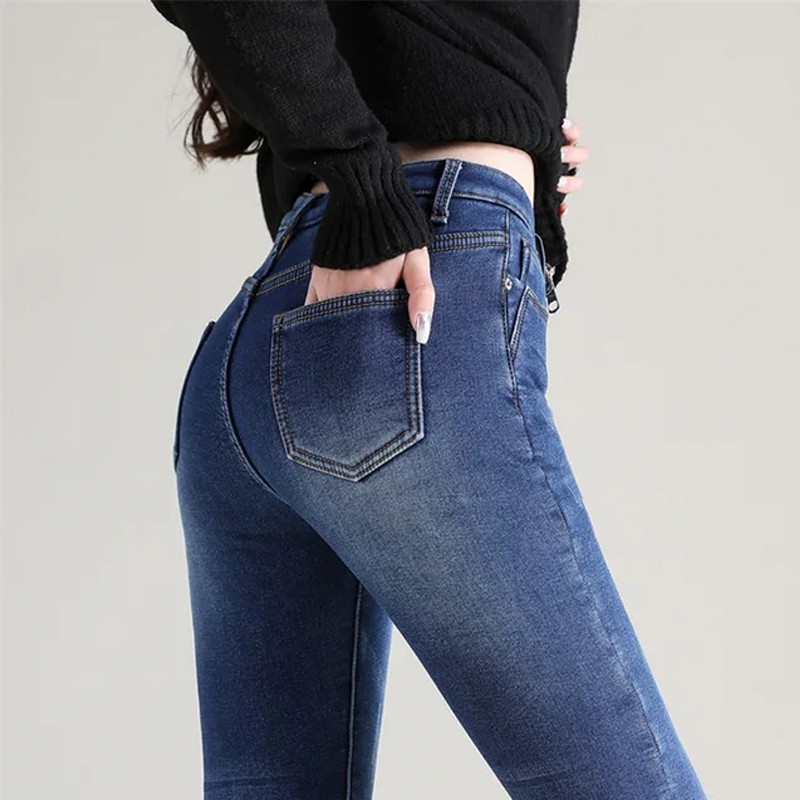 Winterjeans für frauen